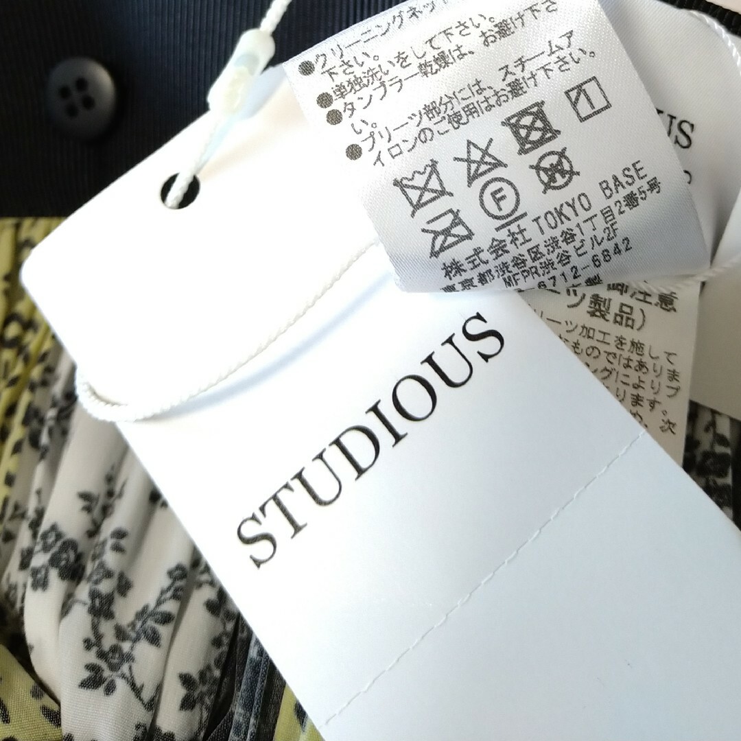 【未使用】【定価￥27000】STUDIOUS ストライプパネルプリーツスカート 8