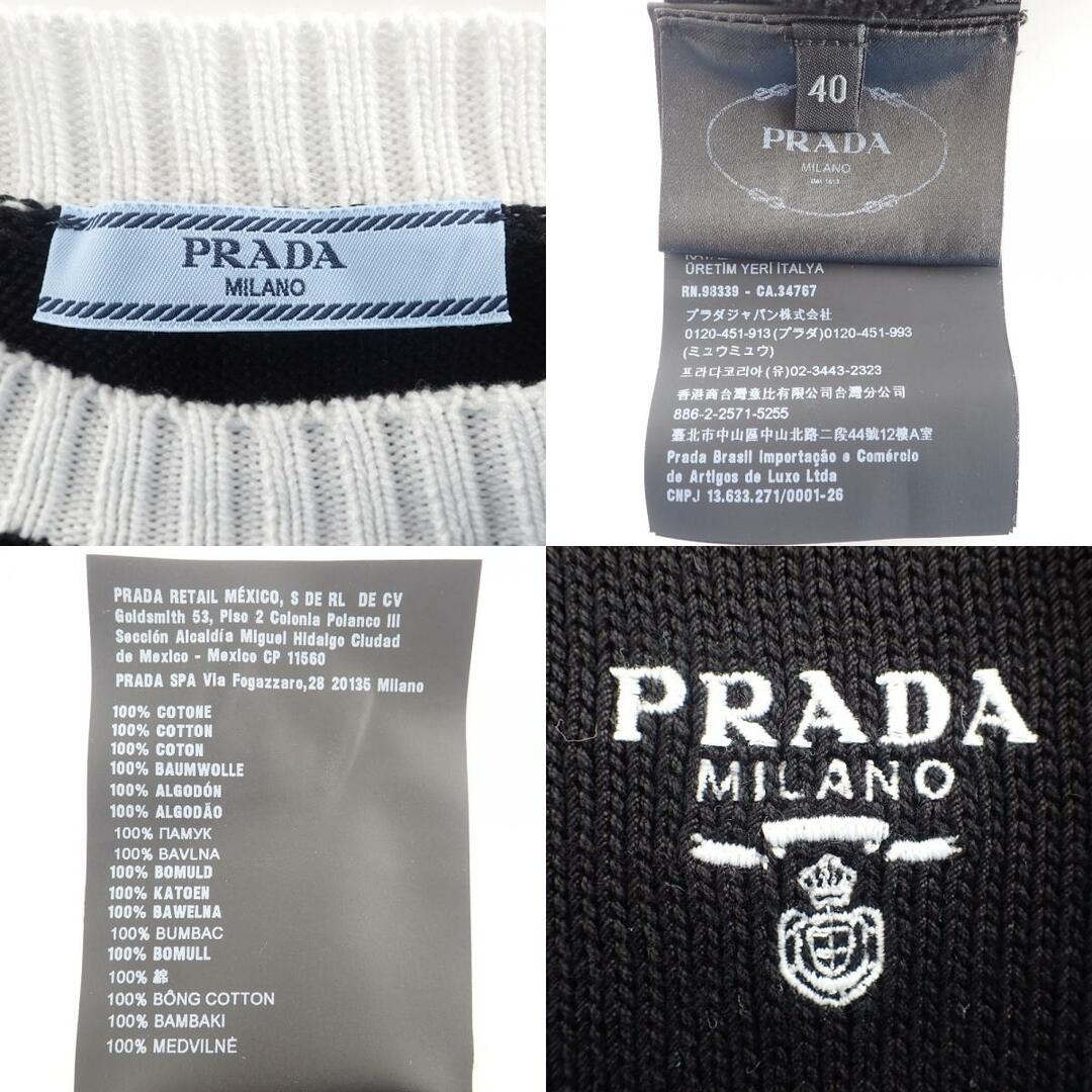 PRADA - プラダ トップス 40の通販 by エコスタイル｜プラダならラクマ