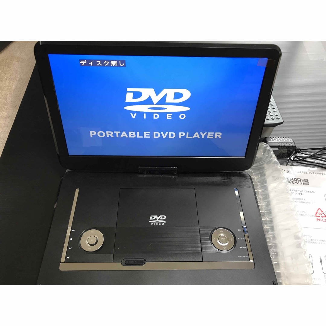 TEES PDVD-157　ポータブル　DVDプレイヤー　15.6インチ