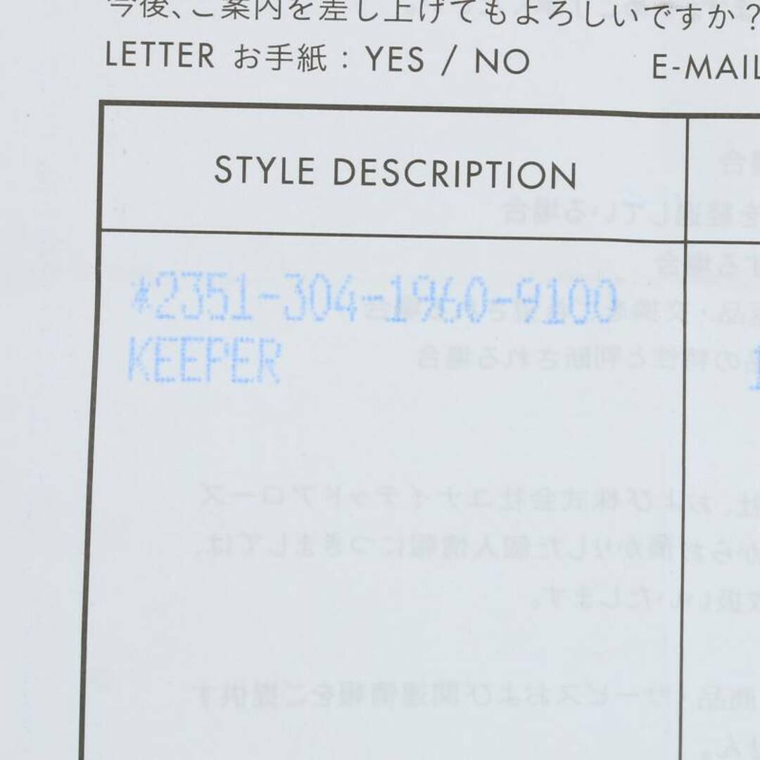 クロムハーツ  KEEPER PENDANT/キーパーペンダント シルバーネックレストップ  メンズ 4