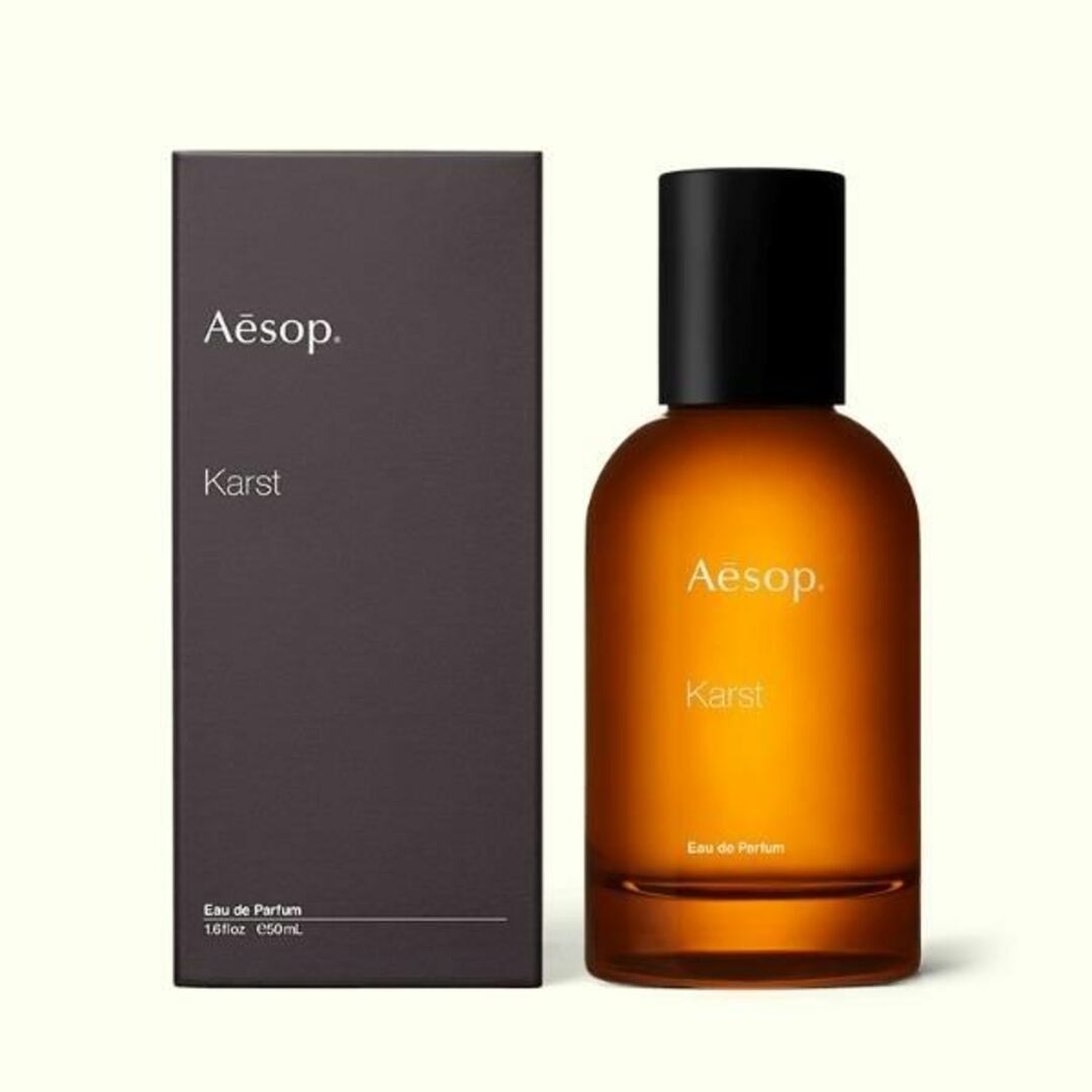 Aesop イソップ カースト Karst EDP 50ML 香水 フレグランスの通販 by Warrilow's shop｜ラクマ