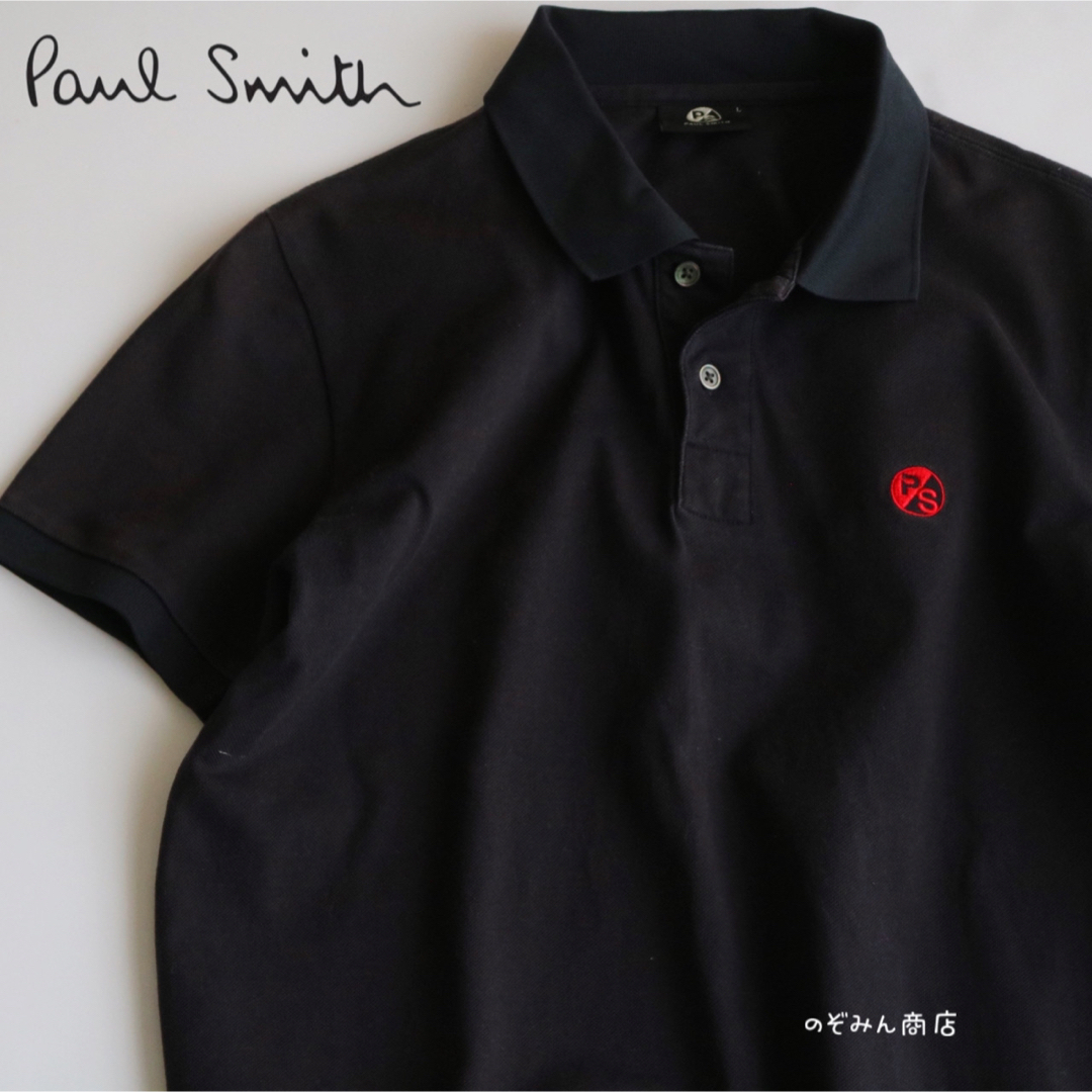 【PAUL SMITH】美品　ポロシャツ　PSロゴ　黒　L★