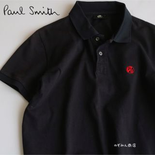 ポールスミス(Paul Smith)の【PAUL SMITH】美品　ポロシャツ　PSロゴ　黒　L★(ポロシャツ)