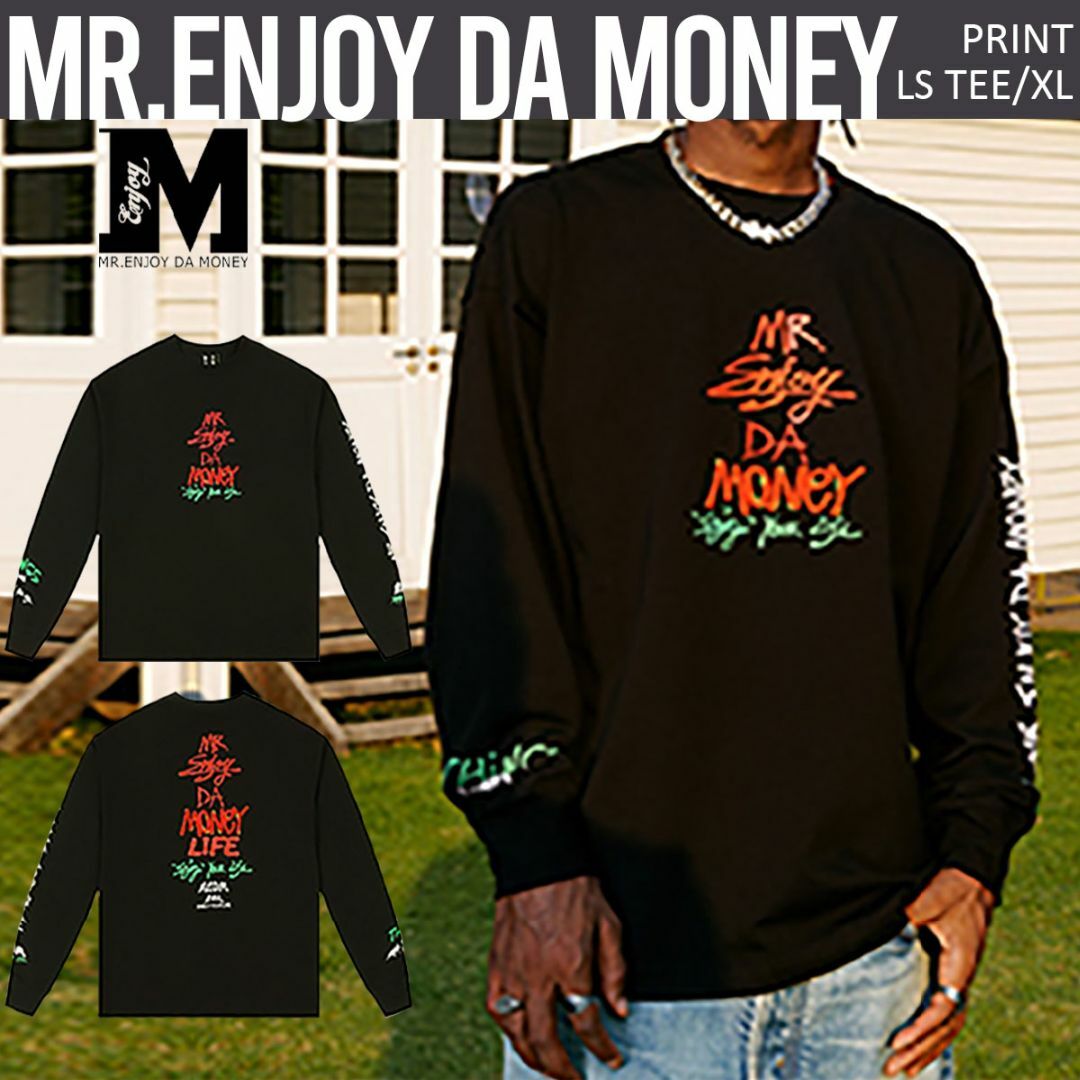 MR.ENJOY DA MONEY 正規品 ロゴプリント ロンT LTシャツ/カットソー(七分/長袖)