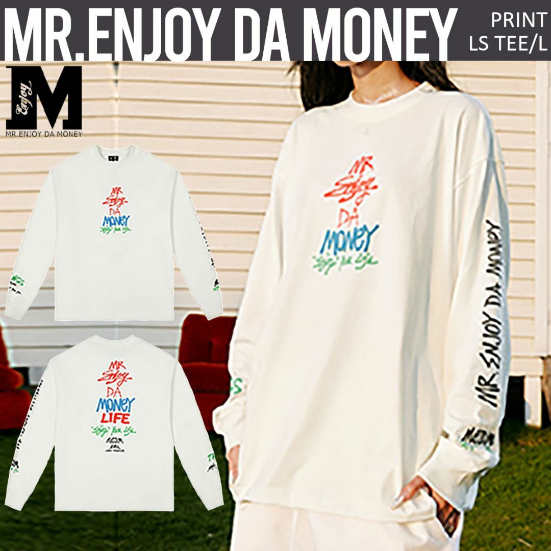 MR.ENJOY DA MONEY 正規品 ロゴプリント ロンT LTシャツ/カットソー(七分/長袖)