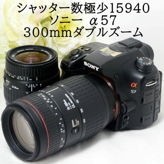 ソニー SONY デジタル一眼レフ α350 ボディ DSLR-A350 6g7v4d0