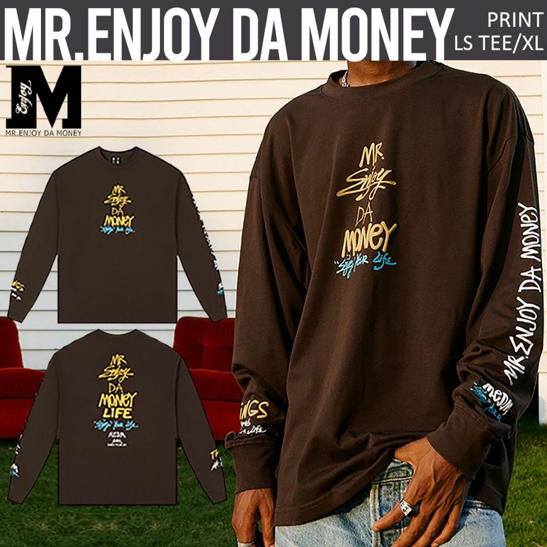 MR.ENJOY DA MONEY 正規品 ロゴプリント ロンT XL