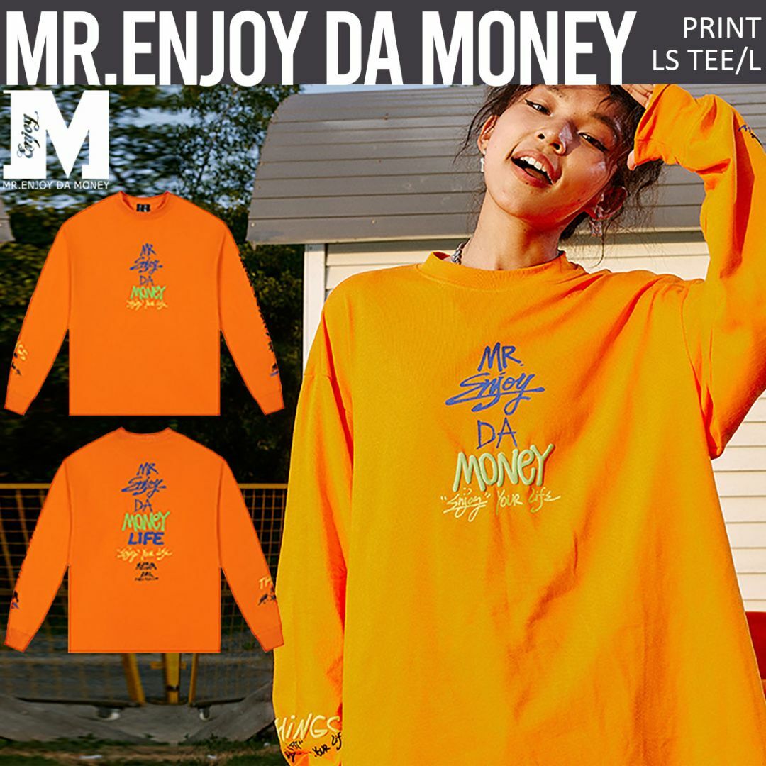 MR.ENJOY DA MONEY 正規品 ロゴプリント ロンT L