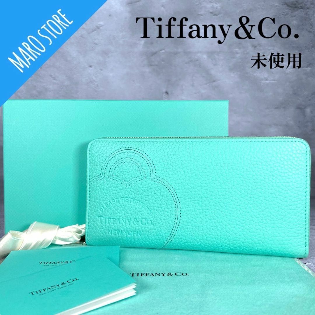 Tiffany & Co. - 【未使用】TIFFANY&CO.リターントゥティファニー