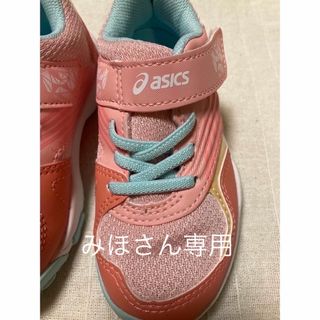 アシックス(asics)の【美品】スニーカー&ボアブーツ(スニーカー)