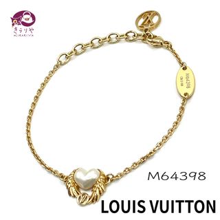 ルイ ヴィトン LOUIS VUITTON ブレスレット ブラスレ ハート フォーリンラブ メタル ゴールド×シルバー レディース M00466 送料無料 55098a