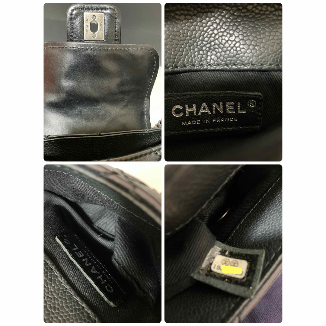 CHANEL(シャネル)の専用♡超美品★シャネル  マトラッセ ショルダーバッグ  正規品 レディースのバッグ(ショルダーバッグ)の商品写真