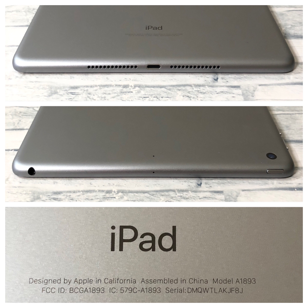 iPad - 第6世代 iPad 32GB wifiモデル 管理番号：1026の通販 by 朝食