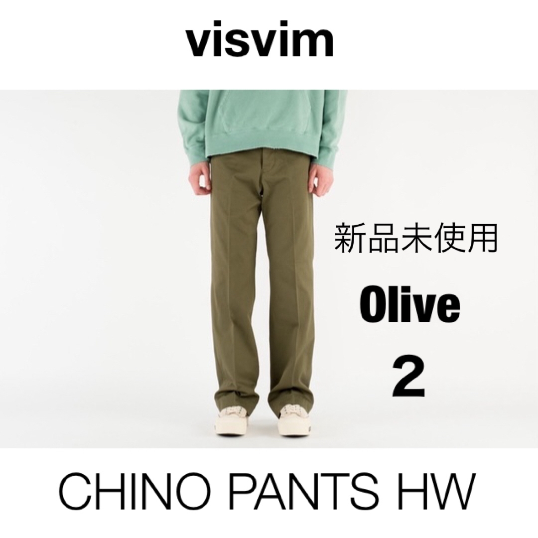 Visvim Chino Pants  2
