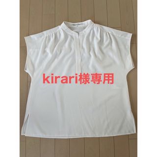 ニジュウサンク(23区)のkirari様専用！オンワード樫山23区　半袖ブラウス(シャツ/ブラウス(半袖/袖なし))