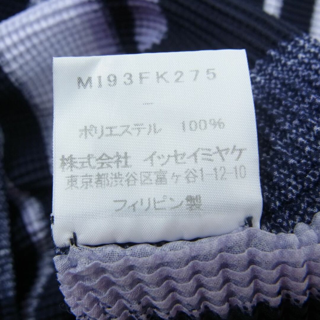 ISSEY MIYAKE - ISSEY MIYAKE イッセイミヤケ カットソー MI93FK275 me