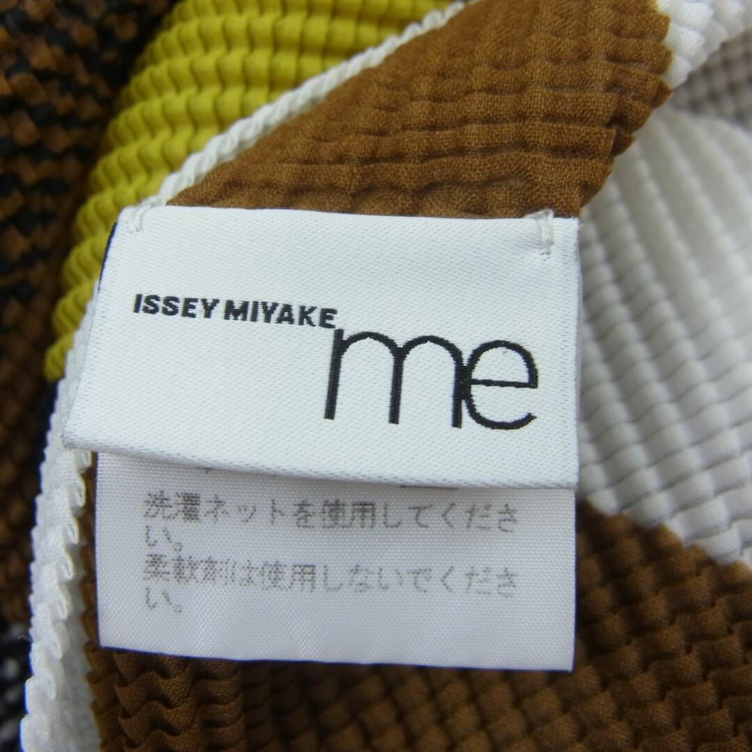 ISSEY MIYAKE(イッセイミヤケ)のISSEY MIYAKE イッセイミヤケ カットソー MI91FK767 me ミー ボックスプリーツ加工 総柄フレンチスリーブ カットソー ホワイト系 ブラウン系【中古】 レディースのトップス(シャツ/ブラウス(半袖/袖なし))の商品写真