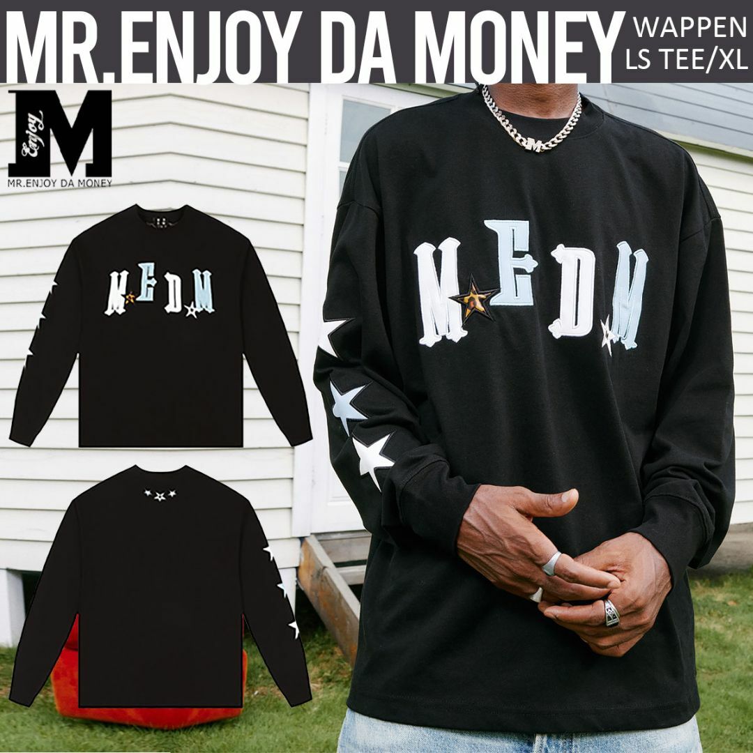 MR.ENJOY DA MONEY 正規品 男女兼用 ワッペン ロゴ 長袖 XL メンズのトップス(Tシャツ/カットソー(七分/長袖))の商品写真