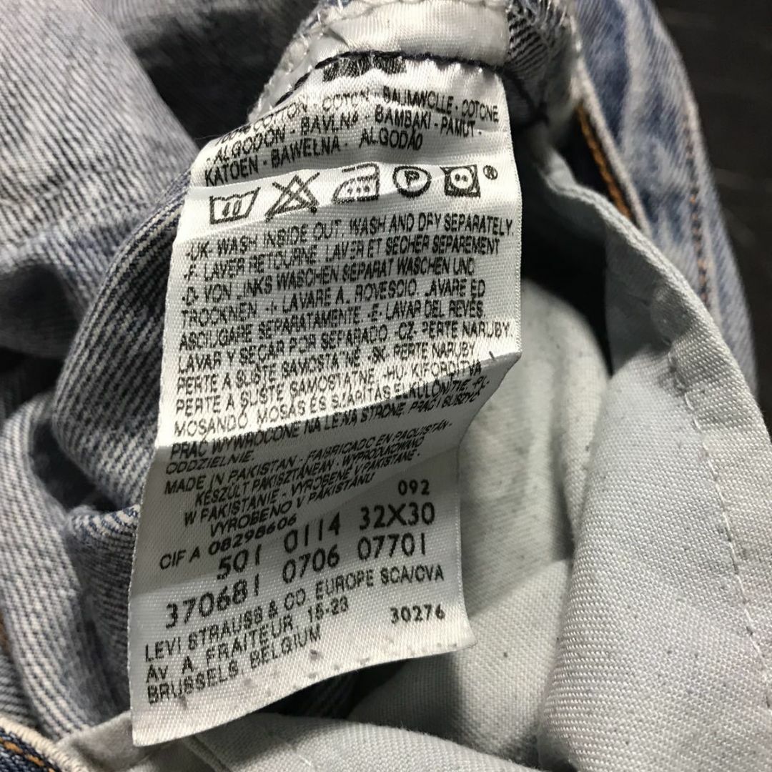 00s リーバイス ユーロ LEVI'S 501 EURO ヨーロッパ デニム