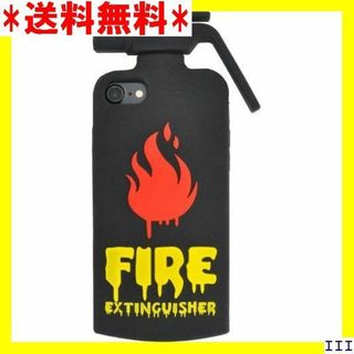 SC1 PLATA iPhone 7 / iPhone 8 4070BK 138(モバイルケース/カバー)