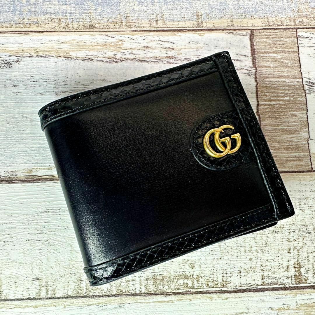 Gucci - GUCCI 日本限定 オフィディア コインウォレット 2つ折り財布