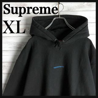27ページ目 - シュプリームの通販 120,000点以上 | Supremeを買うなら