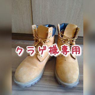 ティンバーランド(Timberland)の【クラゲ様専用】Timberland/ティンバーランド 23cm(ブーツ)