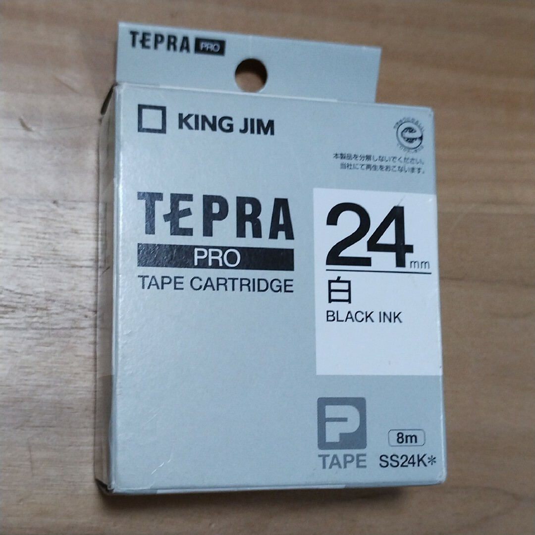 キングジム テプラ テープカートリッジ 白ラベル 24mm 黒文字 SS24K(1コ入の通販 by まるこ's shop｜キングジムならラクマ