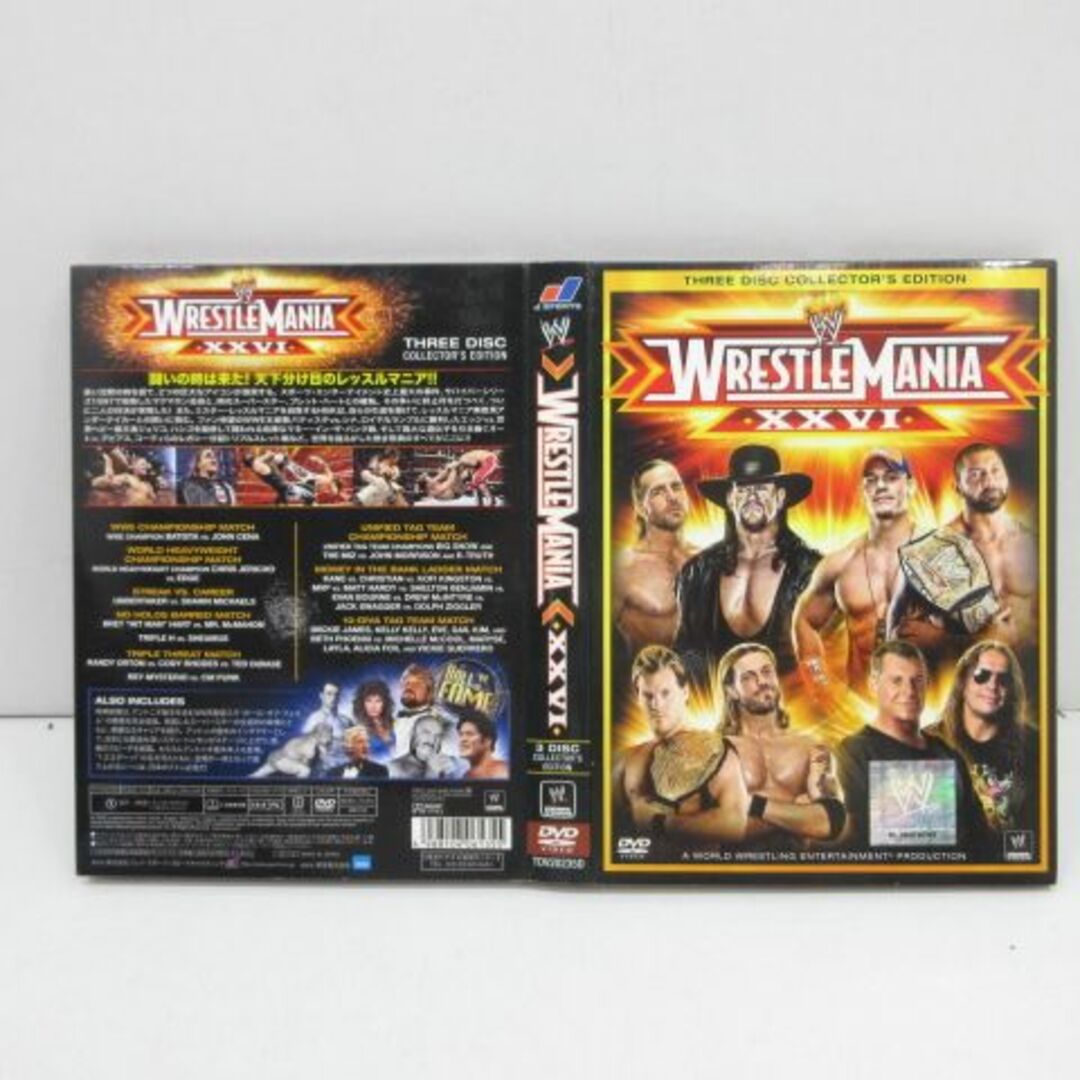 プロレス DVD 13枚セット WWE レッスルマニア 東宝 2010