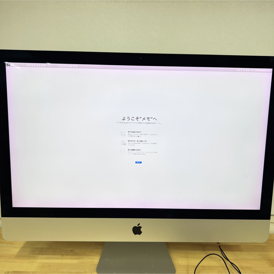 Apple iMac 27inch Retina 5K Office2021付き