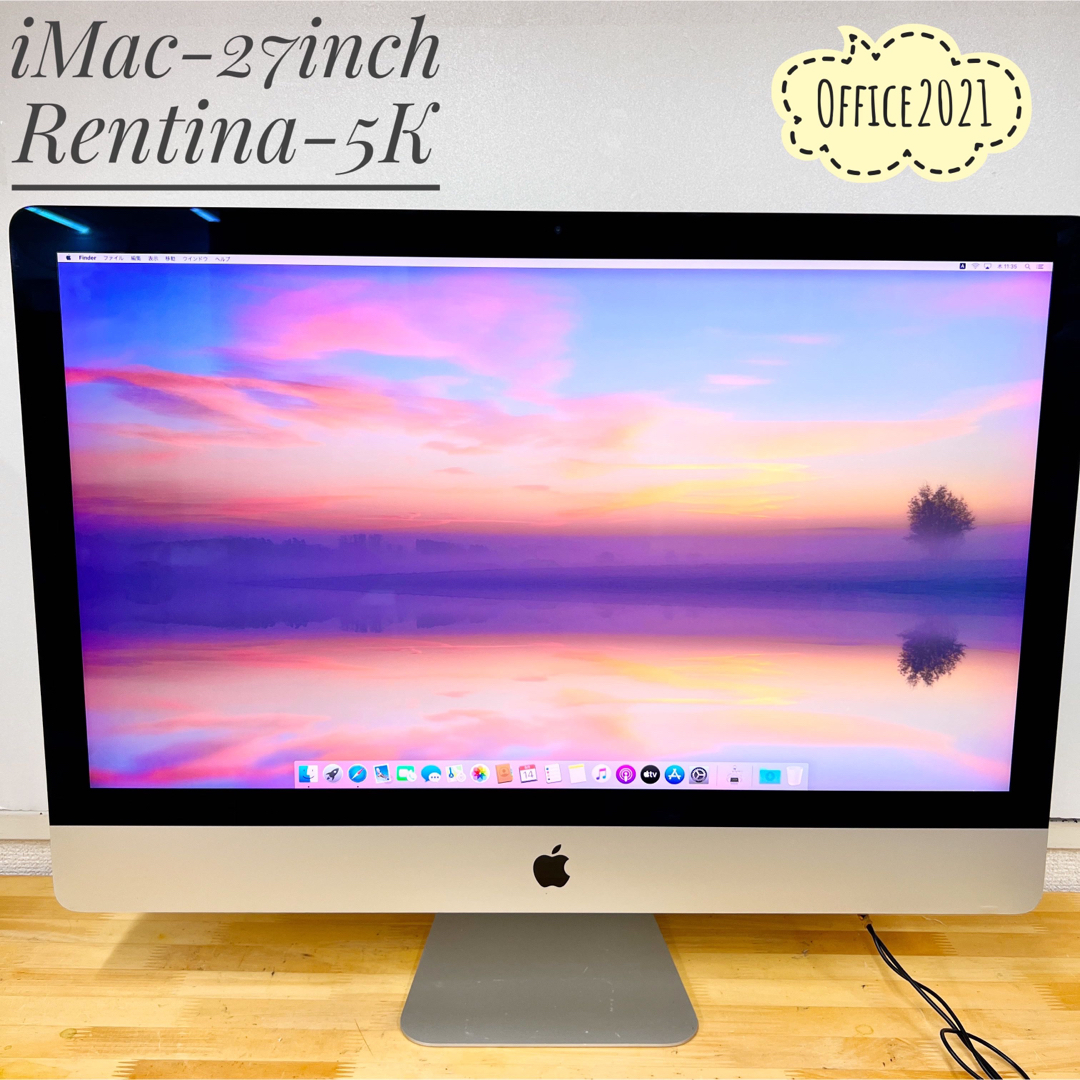 Corei532GHzApple iMac 27inch Retina 5K Office2021付き