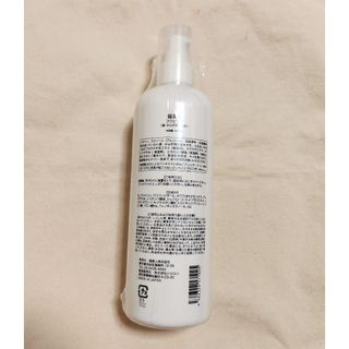 新品】送料無料！ Fukubisui 福美水 500ml 化粧水の通販 by ちよ's ...