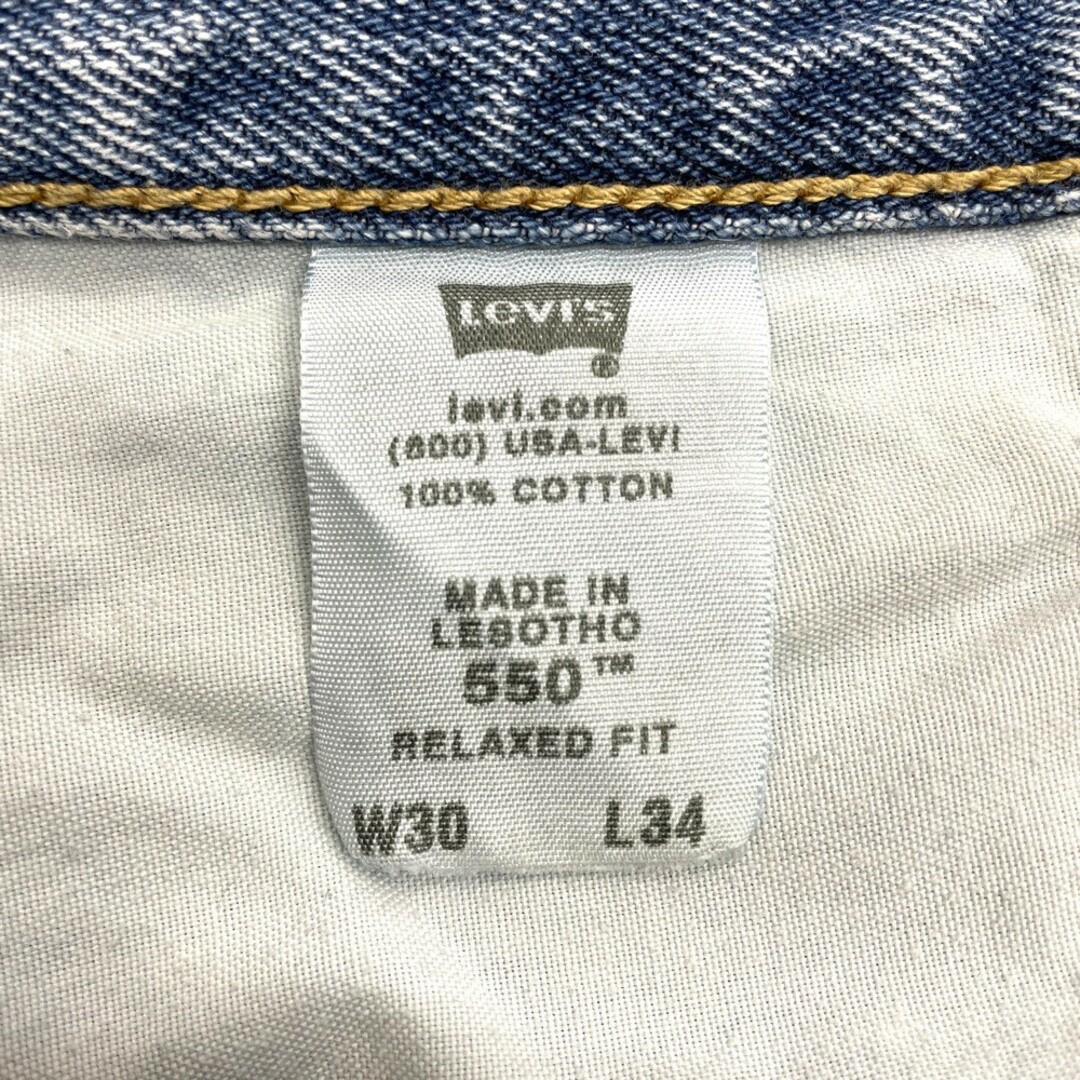 リーバイス550 LEVI’S ブラックデニム レソト製 w32