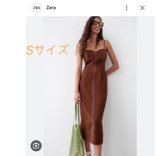 ザラ(ZARA)のZARA キャミワンピース　ブラウン　 Sサイズ(ひざ丈ワンピース)