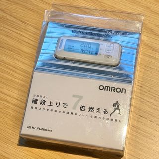 オムロン(OMRON)のオムロン 活動量計 カロリスキャン(エクササイズ用品)