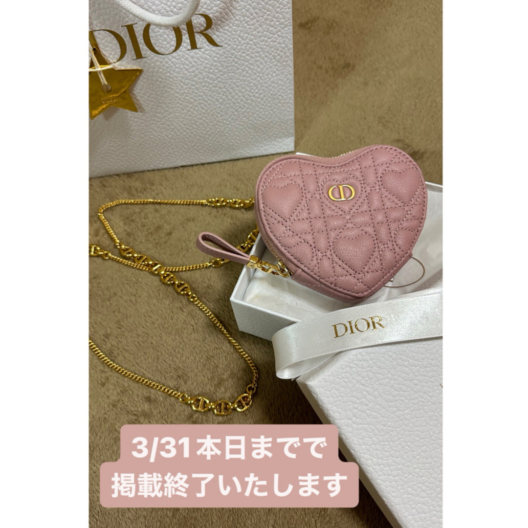 新品 国内即完売 レア商品 Dior ディオール ハートポーチ ピンク