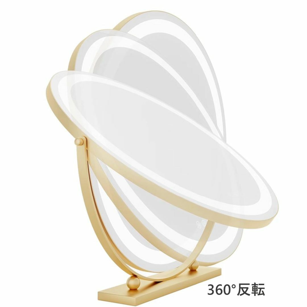 【色: 金】化粧鏡 40 cm 大きい ミラー メイクミラー デスクトップ ミラ 1