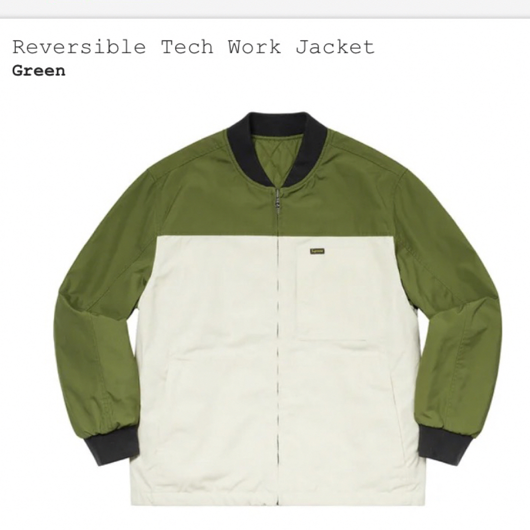 Supreme Reversible Tech Work Jacket L