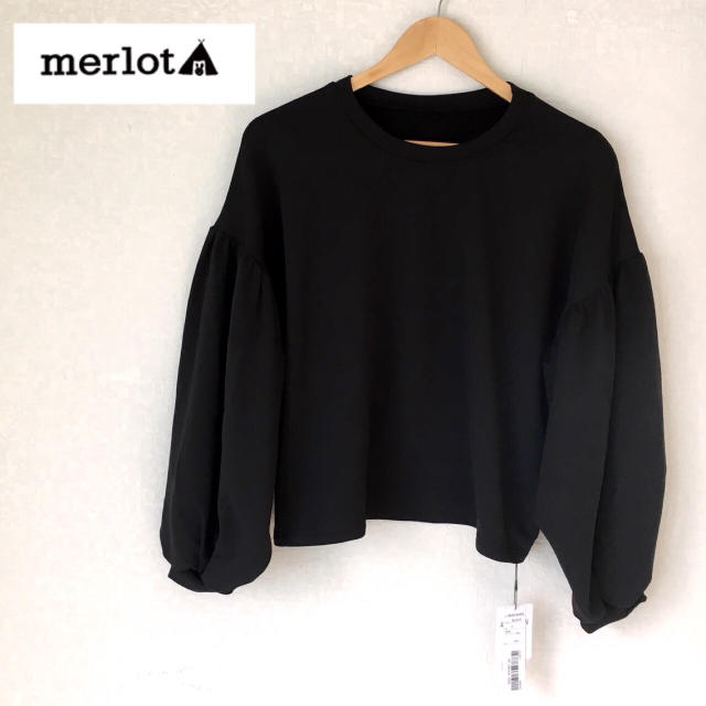 merlot(メルロー)のメルロー バルーン袖 トップス ブラック レディースのトップス(トレーナー/スウェット)の商品写真