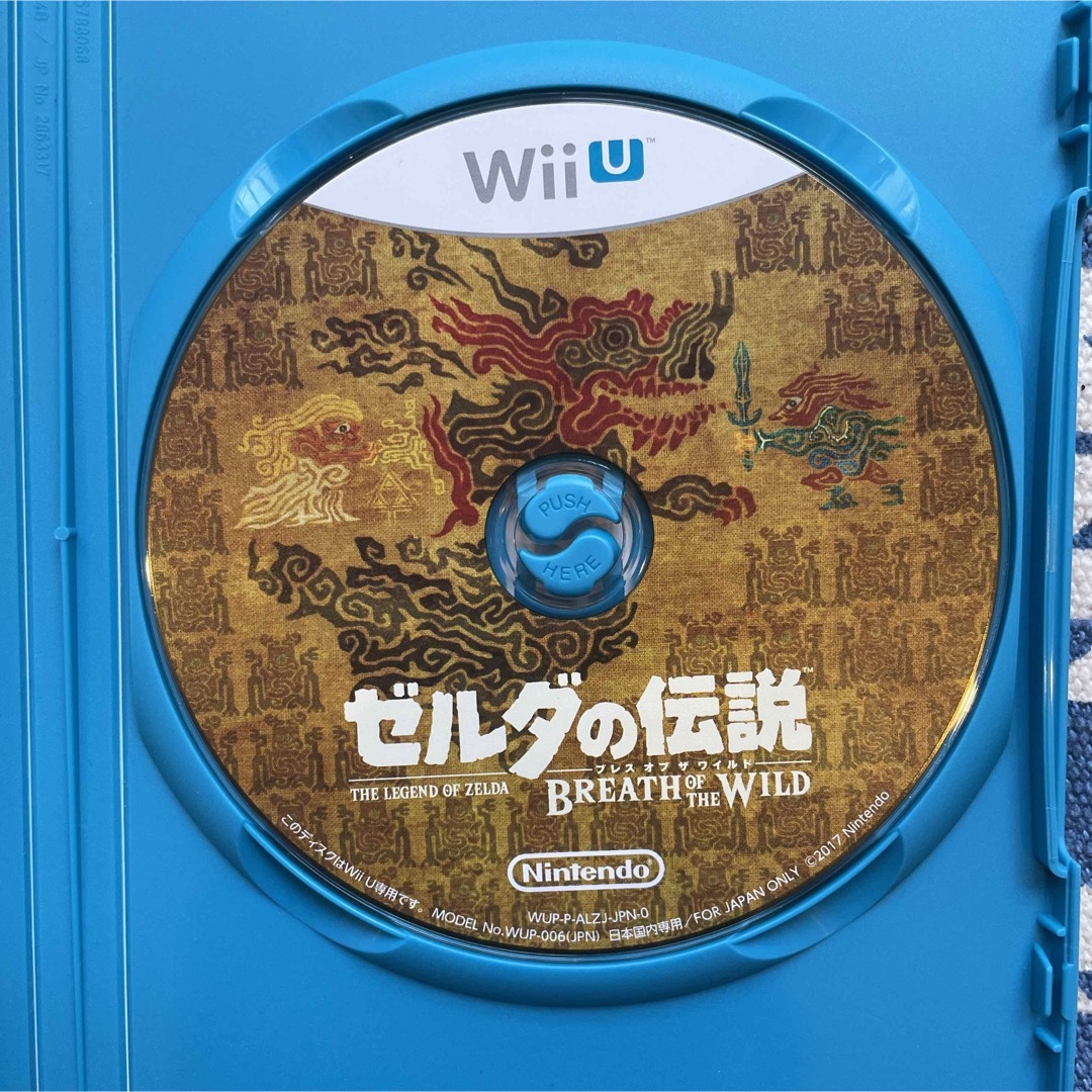 Wii U(ウィーユー)のゼルダの伝説 ブレス オブ ザ ワイルド Wii U エンタメ/ホビーのゲームソフト/ゲーム機本体(家庭用ゲームソフト)の商品写真