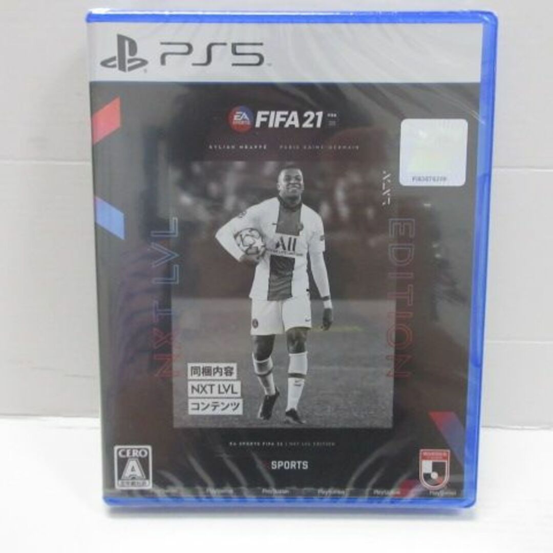 PlayStation(プレイステーション)の 未開封 FIFA 21 NXT LVL EDITION エンタメ/ホビーのゲームソフト/ゲーム機本体(家庭用ゲームソフト)の商品写真