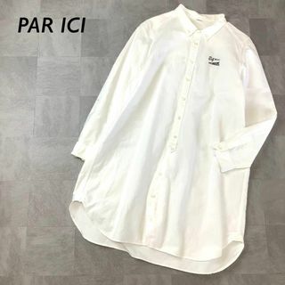 新品　PAR ICI　フロントボタン　ロングシャツ ワンピース