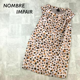 NOMBRE IMPAIR ランダム ドット柄 フレンチ スリーブ ワンピース(ひざ丈ワンピース)