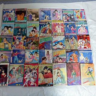 シュウエイシャ(集英社)のシティーハンター 原作本 全35巻 北条司 集英社(全巻セット)