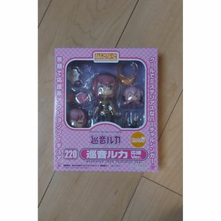 グッドスマイルカンパニー(GOOD SMILE COMPANY)の0円様専用出品！ 巡音ルカ 220 応援Ver. ねんどろいど フィギュア 中古(その他)