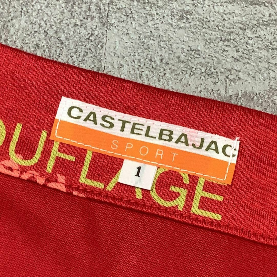 CASTELBAJAC(カステルバジャック)の【新品 タグ付】CASTEL BAJAC スクエア ネック カットソー レッド レディースのトップス(Tシャツ(半袖/袖なし))の商品写真