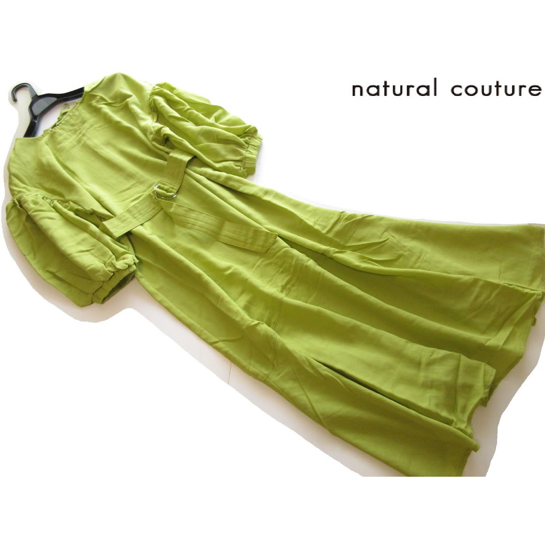 natural couture(ナチュラルクチュール)の新品natural couture ベルト付きボリューム袖ワンピース/yel レディースのワンピース(ロングワンピース/マキシワンピース)の商品写真