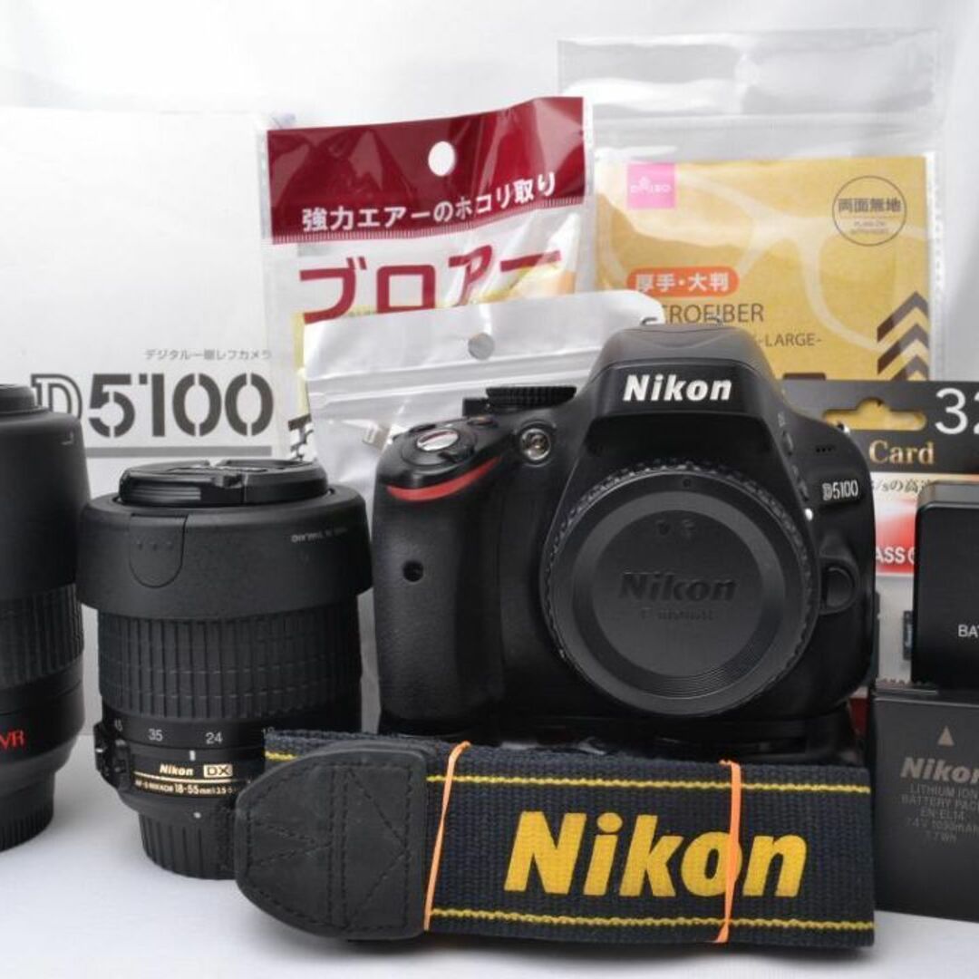 Nikon ニコン D5100 ダブルズーム♪ バッテリーパック付★