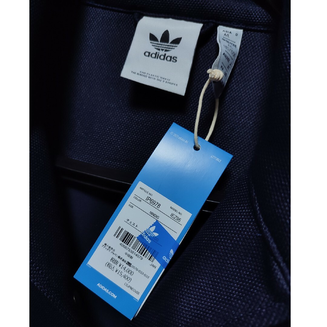 Originals（adidas）(オリジナルス)のアディカラー 70S トラックトップ メンズのジャケット/アウター(ブルゾン)の商品写真