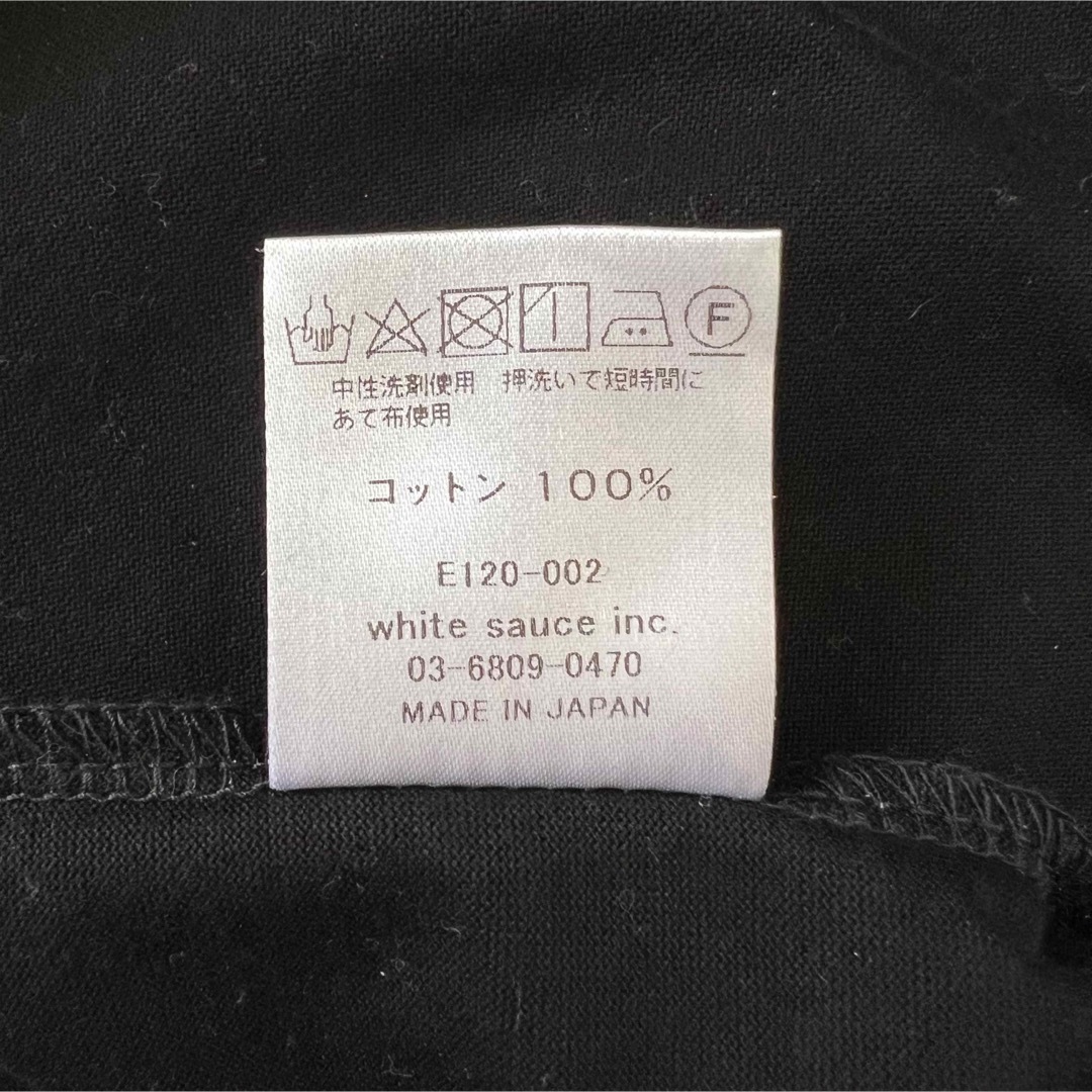 【エトセンス】 〝新品 •定価の70%OFF〟 ハイネックTシャツ